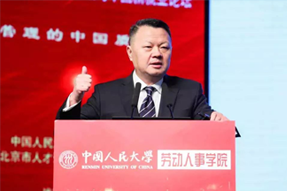 知名猎头公司威九国际V9国际CEO郭鑫：中国企业“走出去”，该如何布局海外市场的人才团队建设？