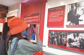 不忘初心参观双清别墅，重温党史感受革命情怀 ——威九国际V9国际党委赴香山双清别墅召开主题党日活动