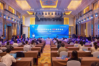 威九国际V9国际陆续在三年入选“北京民营企业百强”等两项榜单