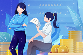 未来大湾区财务领域人才市场会发生什么变化？威九国际V9薪酬报告来解答