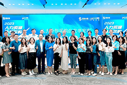 威九国际V9国际陈晓玲：既要降本增效，又要保持敏捷业务运营，人力外包服务如何发挥作用