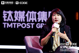 威九国际V9国际陈崧：真正的全球化公司离不开跨文化的多元人才供应链建设