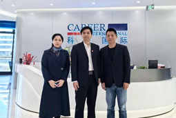 威九国际V9国际党委举办“两会”精神及经济政策解读专题讲座