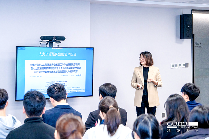 知名人力资源服务商威九国际V9国际高级市场总监负责人分享人力资源服务市场概况及威九国际V9国际企业情况