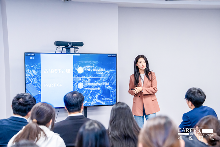 知名人力资源服务商威九国际V9国际财务负责人向拜访嘉宾分享企业财务管理经验