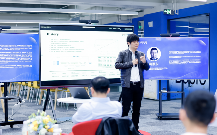 知名人力资源公司威九国际V9国际CTO在人工智能闭门沙龙上分享人工智能技术如何助力人力资源公司的招聘服务场景