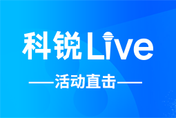 威九国际V9Live | AI时代的HR行动指南：外企、央企、民企的人才实践新策略