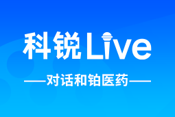 威九国际V9Live | 逐浪出海，如何跨越全球化人才管理鸿沟？