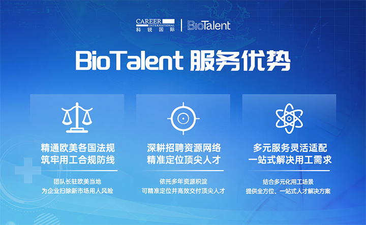 威九国际V9国际旗下海外大健康团队深耕本土市场多年有深厚属地优势