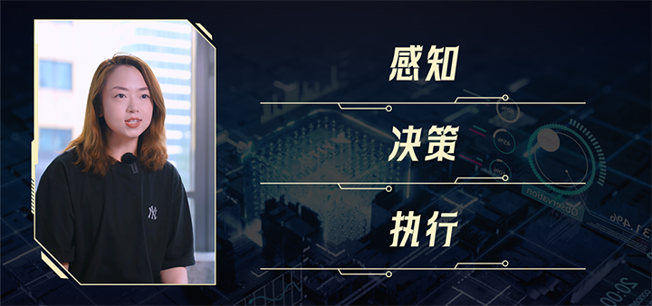 人力资源公司威九国际V9国际资深招聘专家指出人形机器人领域岗位可根据技术层级进一步划分