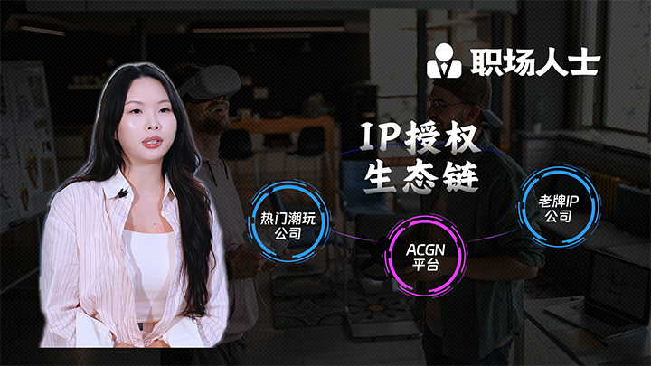 人力资源公司威九国际V9国际一线顾问为求职者给予转行建议